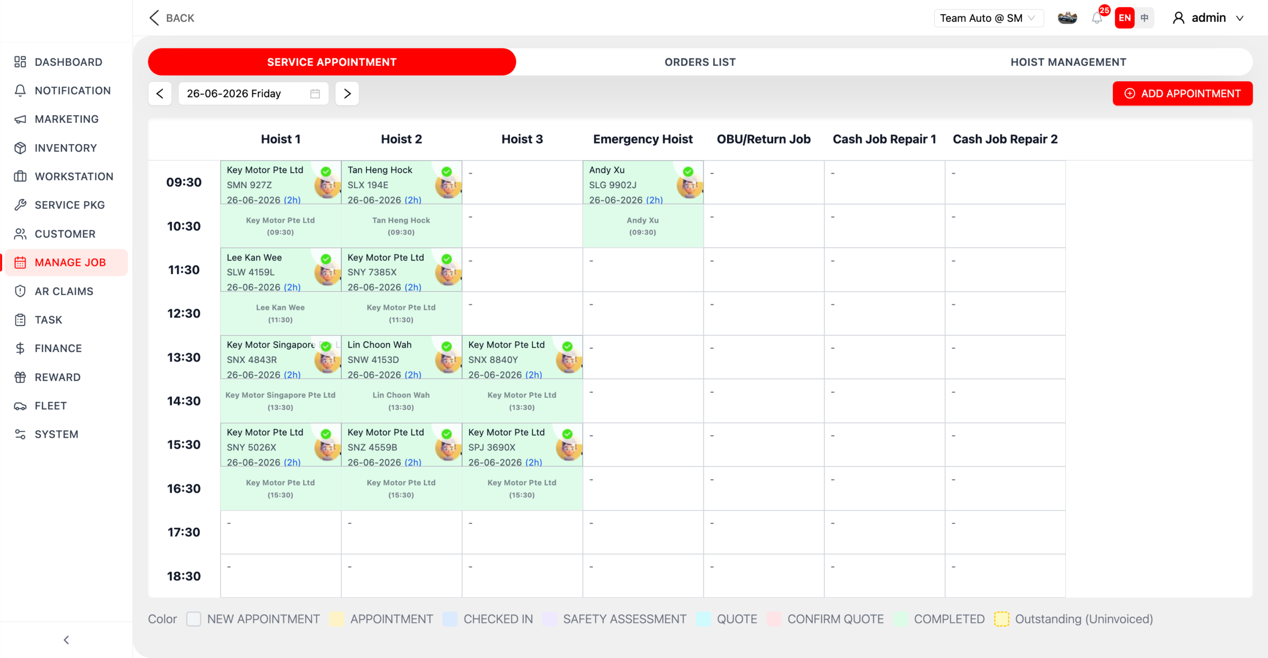 Job Card Management